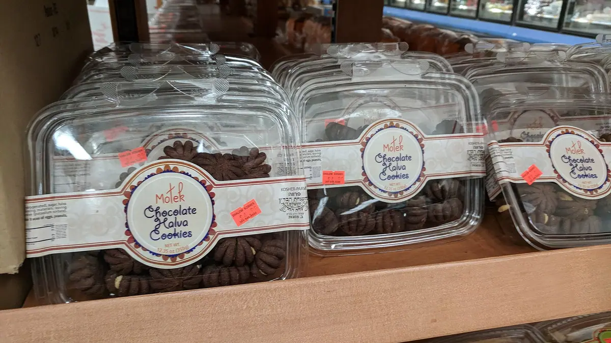 Grodz – bakery in Edgware, London